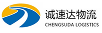 宁波到永年区物流公司